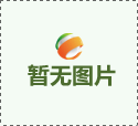 中建高街 中装3居  118平 108万