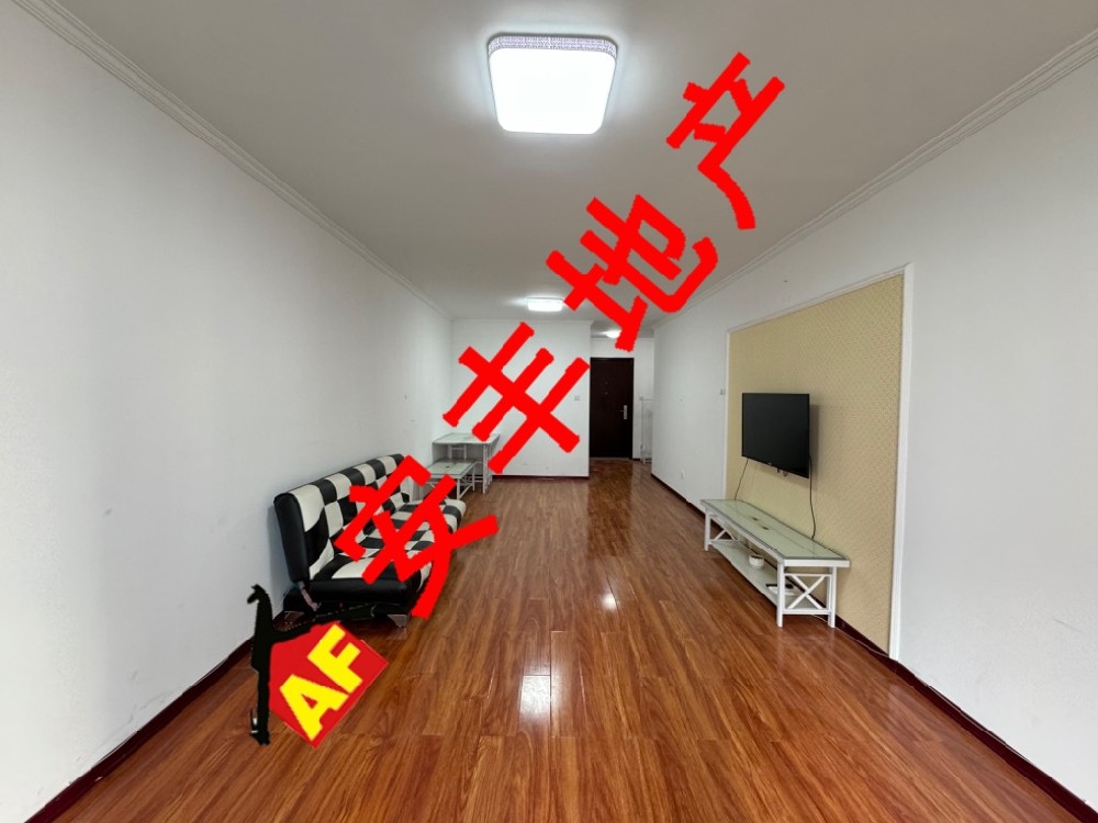 万达广场  简装2居 无税 仅售70万元