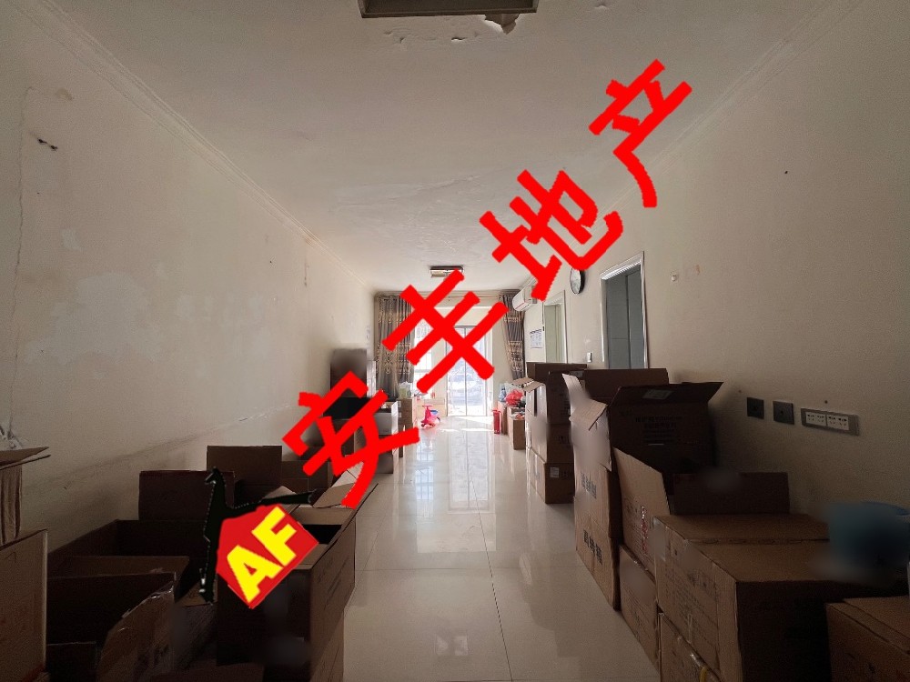 幸福佳苑 简装2居  81平 45万